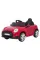 Детский электромобиль Ramiz Mini Cooper