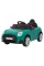 Детский электромобиль Ramiz Mini Cooper