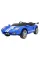 Дитячий електромобіль Ramiz Ford GT