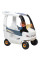 Машинка каталка Little Tikes Cozy Coupe 638961M8