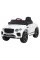 Детский электромобиль Ramiz Bentley Bentayga S
