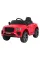 Детский электромобиль Ramiz Bentley Bentayga S