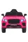 Детский электромобиль Ramiz Bentley Bentayga S
