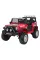 Детский электромобиль Ramiz Jeep BEAST 4x4
