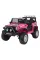 Детский электромобиль Ramiz Jeep BEAST 4x4