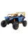 Дитячий електромобіль Ramiz Buggy  Arctic Cat WILDCAT XX