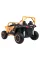Дитячий електромобіль Ramiz Buggy  Arctic Cat WILDCAT XX