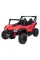 Детский электромобиль Ramiz Buggy buggy Gravity 4x4