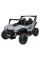 Детский электромобиль Ramiz Buggy buggy Gravity 4x4