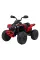 Дитячий квадроцикл Ramiz Quad Maverick ATV