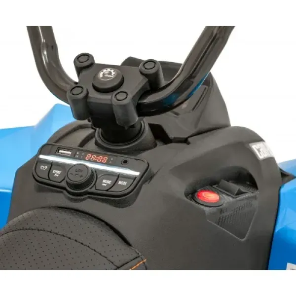 Дитячий квадроцикл Ramiz Quad Maverick ATV