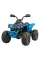 Дитячий квадроцикл Ramiz Quad Maverick ATV