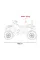 Дитячий квадроцикл Ramiz Quad Can Am Outlander ATV 24V