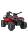 Дитячий квадроцикл Ramiz Quad Can Am Outlander ATV 24V