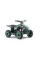 Дитячий квадроцикл Ramiz Quad  E-STAR 35km/h