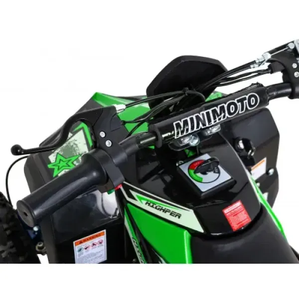 Дитячий квадроцикл Ramiz Quad  E-STAR 35km/h