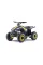 Дитячий квадроцикл Ramiz Quad  E-STAR 35km/h