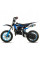 Детский байк на горючее Ramiz XTR 701 E-START