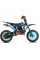 Детский байк на горючее Ramiz XTR 701 E-START