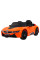 Дитячий електромобіль RAMIZ BMW I8 LIFT