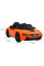 Дитячий електромобіль RAMIZ BMW I8 LIFT