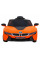Дитячий електромобіль RAMIZ BMW I8 LIFT