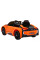 Дитячий електромобіль RAMIZ BMW I8 LIFT