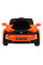 Дитячий електромобіль RAMIZ BMW I8 LIFT