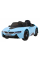 Дитячий електромобіль RAMIZ BMW I8 LIFT