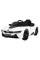 Дитячий електромобіль RAMIZ BMW I8 LIFT