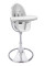 Стільчик Bloom Fresco Chrome Silver limited