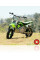 Електробайк Razor Motor SX 350 Dirt Bike McGrath