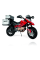 Электромотоцикл Peg-Perego Ducati Enduro