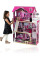 Ляльковий будиночок KidKraft Amelia 65093