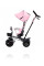 Триколісний велосипед Kinderkraft AVEO