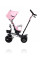 Триколісний велосипед Kinderkraft AVEO