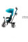 Триколісний велосипед Kinderkraft ASTON