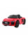 Электромобиль RAMIZ Audi R8 Spyder