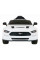 Электромобиль RAMIZ Ford Mustang GT
