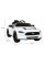 Электромобиль RAMIZ Ford Mustang GT