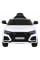 Електромобіль RAMIZ Audi RS Q8