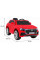 Электромобиль RAMIZ Audi Q8 LIFT