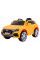 Электромобиль RAMIZ Audi Q8 LIFT