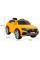 Электромобиль RAMIZ Audi Q8 LIFT