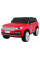 Електромобіль RAMIZ Range Rover HSE фарбований