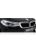 Электромобиль RAMIZ BMW 6 GT 12v