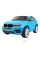 Електромобіль RAMIZ BMW X6M XXL 12v фарбований