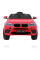 Электромобиль RAMIZ BMW X6M 12v