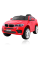 Электромобиль RAMIZ BMW X6M 12v