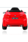 Электромобиль RAMIZ BMW X6M 12v
